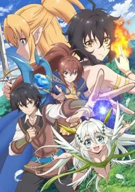 Xem Phim Isekai Cheat Magician Vietsub HD Online - Hoathinh.Org