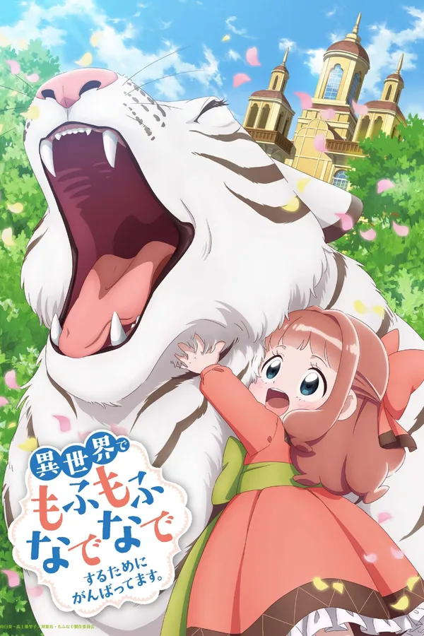 Xem Phim Isekai de Mofumofu Nadenade suru Tame ni Ganbattemasu. Vietsub HD Online - Hoathinh.Org