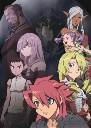 Xem Phim Isekai no Seikishi Monogatari Vietsub HD Online - Hoathinh.Org