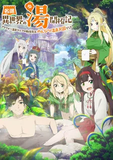 Xem Phim Isekai Onsen Paradise Vietsub HD Online - Hoathinh.Org