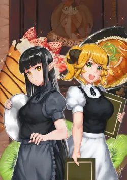 Xem Phim Isekai Shokudou 2 Vietsub HD Online - Hoathinh.Org