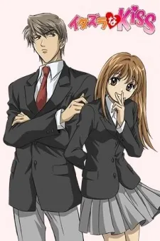 Xem Phim Itazura na Kiss Vietsub HD Online - Hoathinh.Org