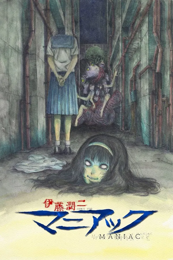 Xem Phim Ito Junji: Những Câu Chuyện Rùng Rợn Từ Nhật Bản Vietsub HD Online - Hoathinh.Org