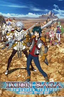 Xem Phim Ixion Saga DT Vietsub HD Online - Hoathinh.Org