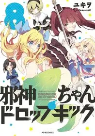 Xem Phim Jashin-chan Dropkick Vietsub HD Online - Hoathinh.Org