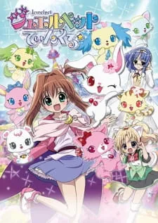 Xem Phim Jewelpet Twinkle☆ Vietsub HD Online - Hoathinh.Org