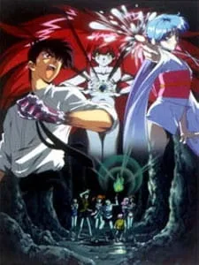 Xem Phim Jigoku Sensei Nube: Kyoufu no Natsuyasumi!! Ayashi no Umi no Densetsu! Vietsub HD Online - Hoathinh.Org
