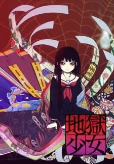 Xem Phim Jigoku Shoujo Vietsub HD Online - Hoathinh.Org