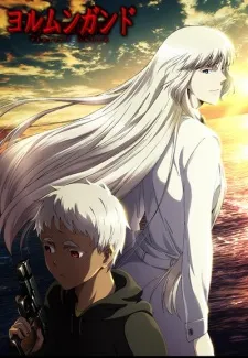 Xem Phim Jormungand: Perfect Order Vietsub HD Online - Hoathinh.Org
