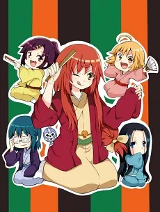 Xem Phim Joshiraku Vietsub HD Online - Hoathinh.Org