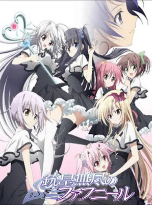 Xem Phim Juuou Mujin no Fafnir Vietsub HD Online - Hoathinh.Org