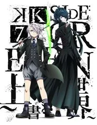 Xem Phim K: Seven Stories Movie 3 - Side:Green - Uwagaki Sekai Vietsub HD Online - Hoathinh.Org