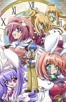 Xem Phim Kagi Hime Monogatari: Eikyuu Alice Rondo Vietsub HD Online - Hoathinh.Org