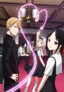 Xem Phim Kaguya-sama wa Kokurasetai: Tensai-tachi no Renai Zunousen Vietsub HD Online - Hoathinh.Org
