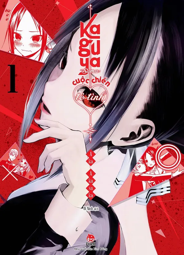 Xem Phim Kaguya-sama: Cuộc chiến tỏ tình - Nụ hôn đầu không hồi kết Vietsub HD Online - Hoathinh.Org