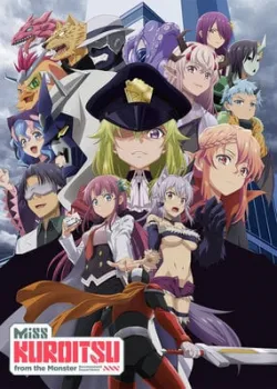Xem Phim Kaijin Kaihatsu-bu no Kuroitsu-san Vietsub HD Online - Hoathinh.Org