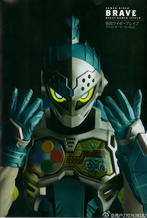 Xem Phim Kamen Rider Brave: ~Let’s Survive! Revival of the Beast Rider Squad!~ Vietsub HD Online - Hoathinh.Org