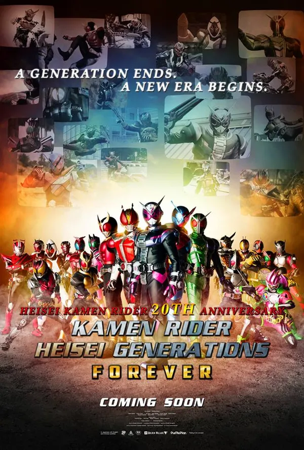 Xem Phim Kamen Rider: Heisei Generations Forever Vietsub HD Online - Hoathinh.Org