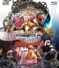 Xem Phim Kamen Rider Zi-O the Movie: Over Quartzer Vietsub HD Online - Hoathinh.Org
