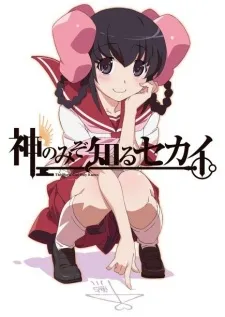 Xem Phim Kami nomi zo Shiru Sekai: Tenri-hen Vietsub HD Online - Hoathinh.Org