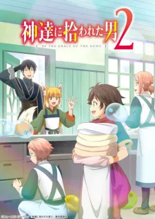 Xem Phim Kami-tachi ni Hirowareta Otoko 2nd Season Vietsub HD Online - Hoathinh.Org