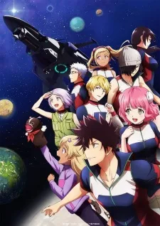 Xem Phim Kanata no Astra Vietsub HD Online - Hoathinh.Org