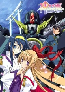 Xem Phim Kannazuki no Miko Vietsub HD Online - Hoathinh.Org