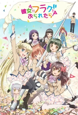 Xem Phim Kanojo ga Flag wo Oraretara Vietsub HD Online - Hoathinh.Org