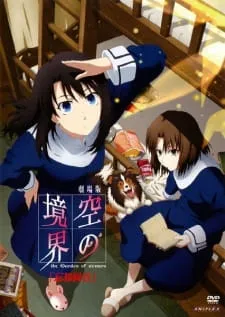 Xem Phim Kara no Kyoukai Movie 6: Boukyaku Rokuon Vietsub HD Online - Hoathinh.Org