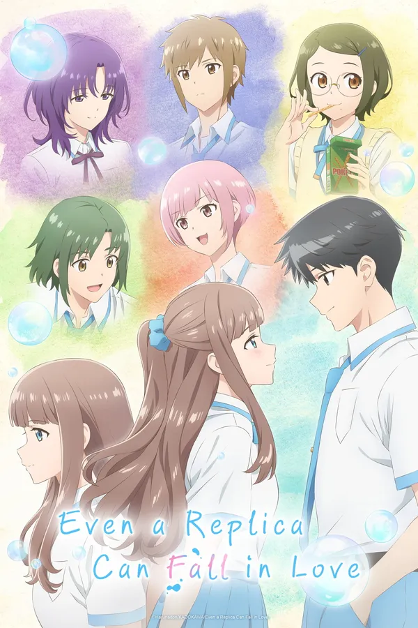 Xem Phim Replica datte, Koi wo Suru. Vietsub HD Online - Hoathinh.Org