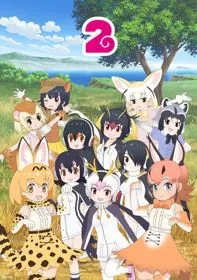 Xem Phim Kemono Friends 2 Vietsub HD Online - Hoathinh.Org