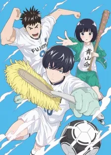 Xem Phim Keppeki Danshi! Aoyama-kun Vietsub HD Online - Hoathinh.Org
