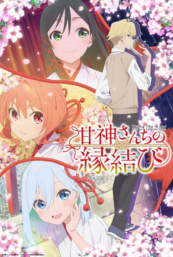 Xem Phim Amagami-san Chi no Enmusubi Vietsub HD Online - Hoathinh.Org