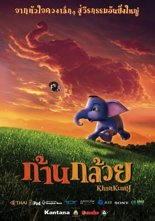 Xem Phim Khan Kluay Vietsub HD Online - Hoathinh.Org