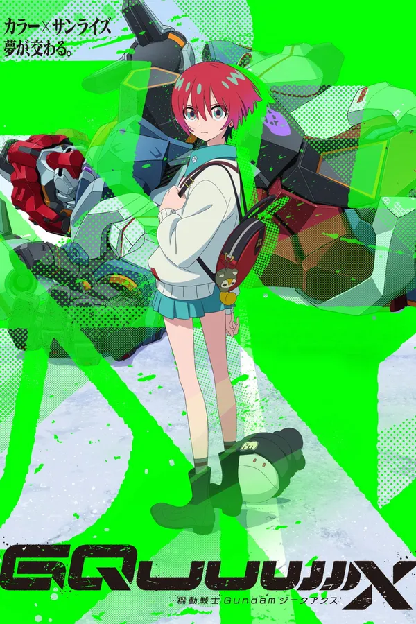 Xem Phim Kidou Senshi Gundam: GQuuuuuuX Vietsub HD Online - Hoathinh.Org