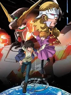 Xem Phim Kidou Senshi Gundam Unicorn Vietsub HD Online - Hoathinh.Org