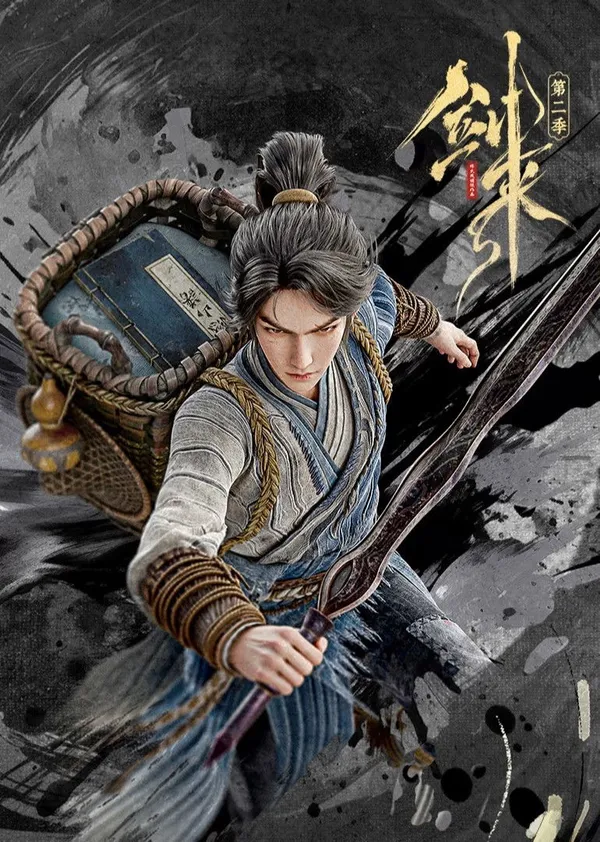 Xem Phim Kiếm Lai (Phần 2) Vietsub HD Online - Hoathinh.Org