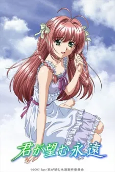 Xem Phim Kimi ga Nozomu Eien: Next Season Vietsub HD Online - Hoathinh.Org