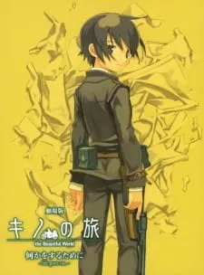 Xem Phim Kino no Tabi: The Beautiful World - Nanika wo Suru Tame ni - Life Goes On. Vietsub HD Online - Hoathinh.Org