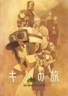 Xem Phim Kino no Tabi: The Beautiful World Vietsub HD Online - Hoathinh.Org