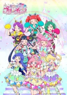 Xem Phim Kiratto Pri☆chan Season 3 Vietsub HD Online - Hoathinh.Org
