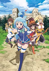Xem Phim Kono Subarashii Sekai ni Shukufuku wo! 2 Vietsub HD Online - Hoathinh.Org