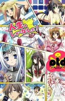 Xem Phim Kore wa Zombie Desu ka? of the Dead Vietsub HD Online - Hoathinh.Org