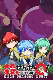 Xem Phim Koro-sensei Quest! Vietsub HD Online - Hoathinh.Org