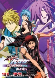 Xem Phim Kuroko no Basket Movie 2: Winter Cup - Namida no Saki e Vietsub HD Online - Hoathinh.Org