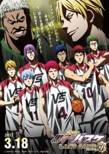 Xem Phim Kuroko no Basket Movie 4: Last Game Vietsub HD Online - Hoathinh.Org