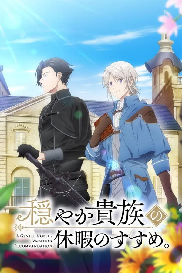 Xem Phim Odayaka Kizoku no Kyuuka no Susume. Vietsub HD Online - Hoathinh.Org