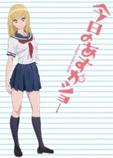 Xem Phim Kyou no Asuka Show Vietsub HD Online - Hoathinh.Org