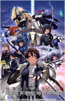 Xem Phim Kyoukaisenjou no Horizon Vietsub HD Online - Hoathinh.Org