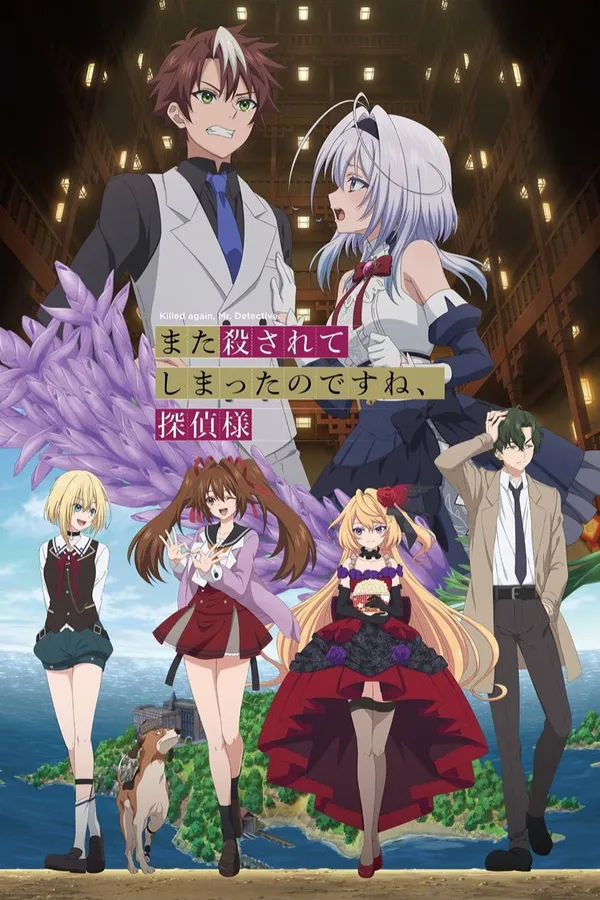 Xem Phim Mata Korosarete Shimatta no desu ne, Tantei-sama Vietsub HD Online - Hoathinh.Org